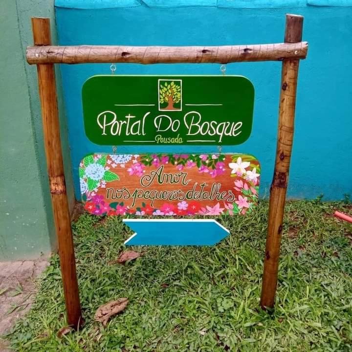Suítes portal do bosque