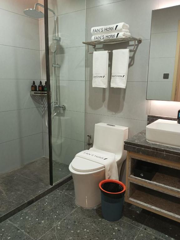 Koupelna v ubytování Fan's Hotel Palo