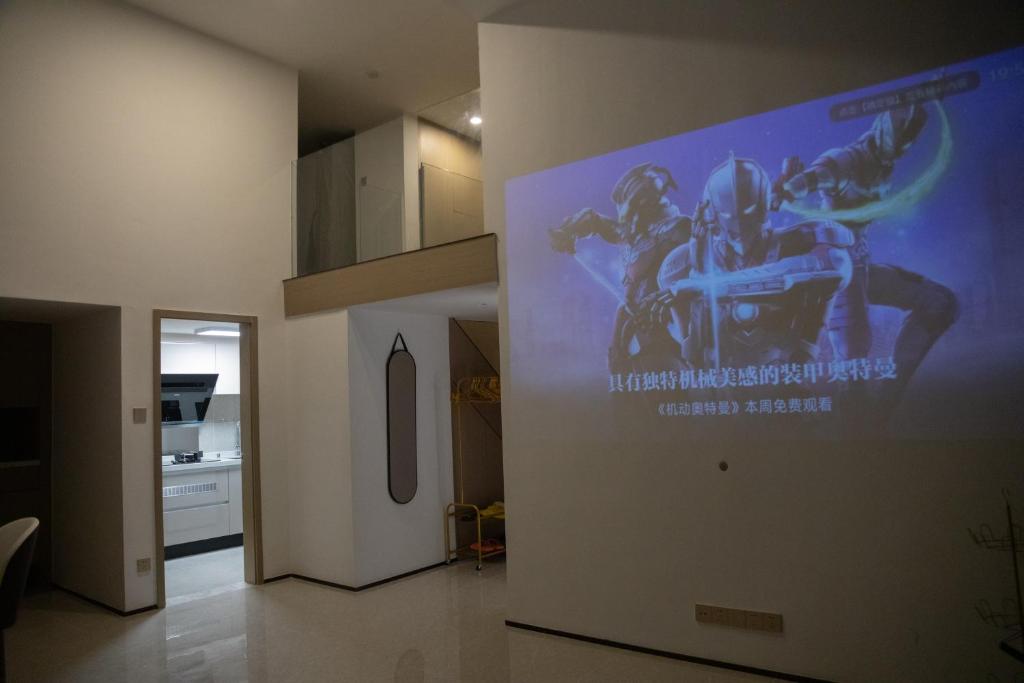 Sunny International Apartment From Beiiing Road - Duplex Suite