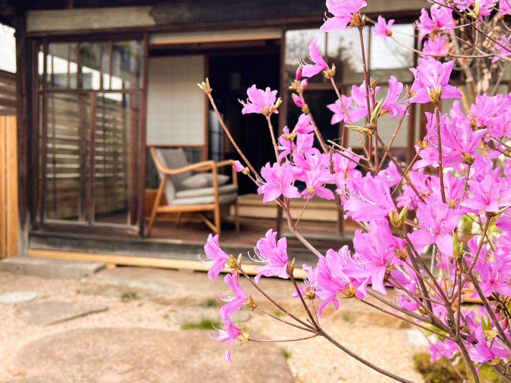 Zahrada ubytování 古民家の宿宰嘉庵 TraditionalJapaniseHotel Saikaan