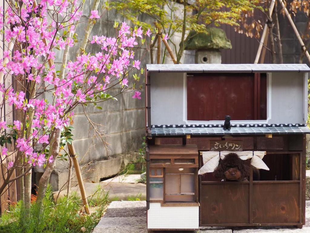 Zahrada ubytování 古民家の宿宰嘉庵 TraditionalJapaniseHotel Saikaan