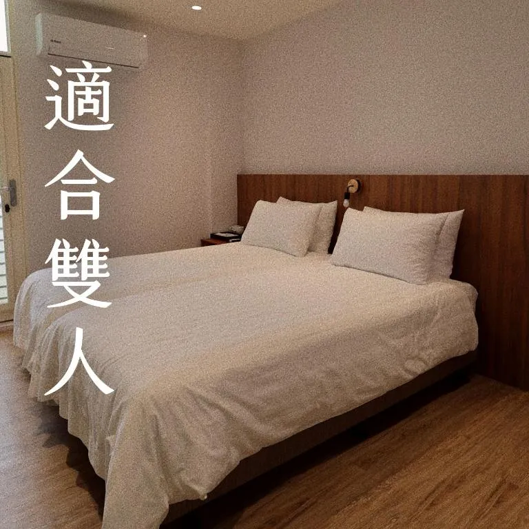 蒔薈iHouse民宿評價、智能體驗與包棟特色、手作甜點、房價資訊、訂房連結 – 智慧宅與溫馨包棟 - 照片 19