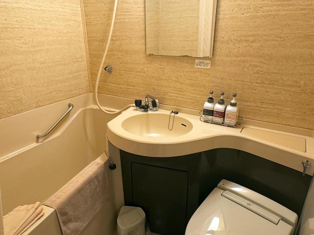 Koupelna v ubytování Hotel Kusakabe Armeria