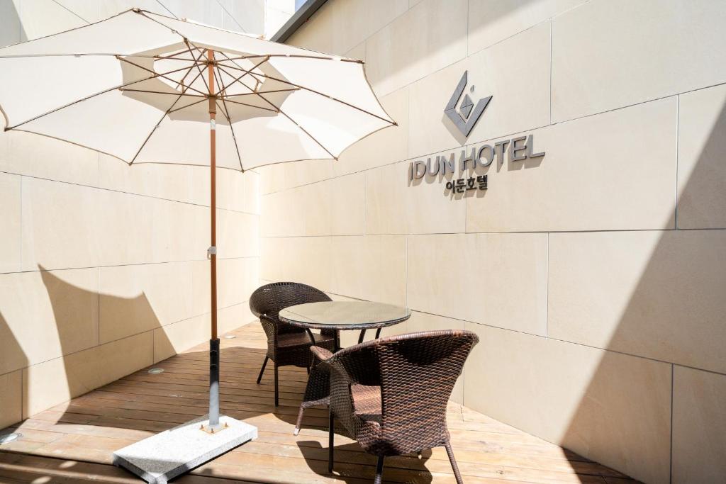 Idun Hotel - Tweepersoonskamer Met Terras