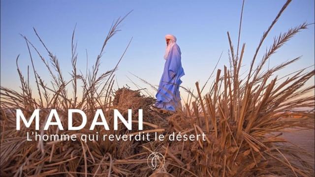 Foto dalla galleria di Oasis source de vie a M'Hamid