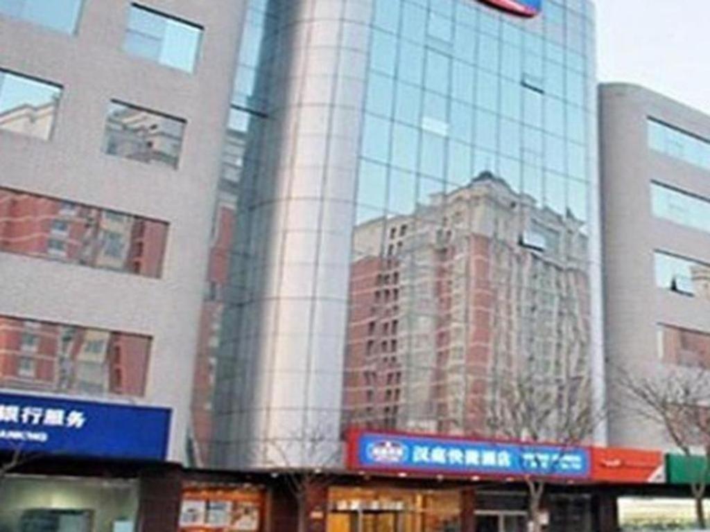Fotografie z fotogalerie ubytování Hanting Hotel Wang Ti Ding v destinaci Tchien-ťin