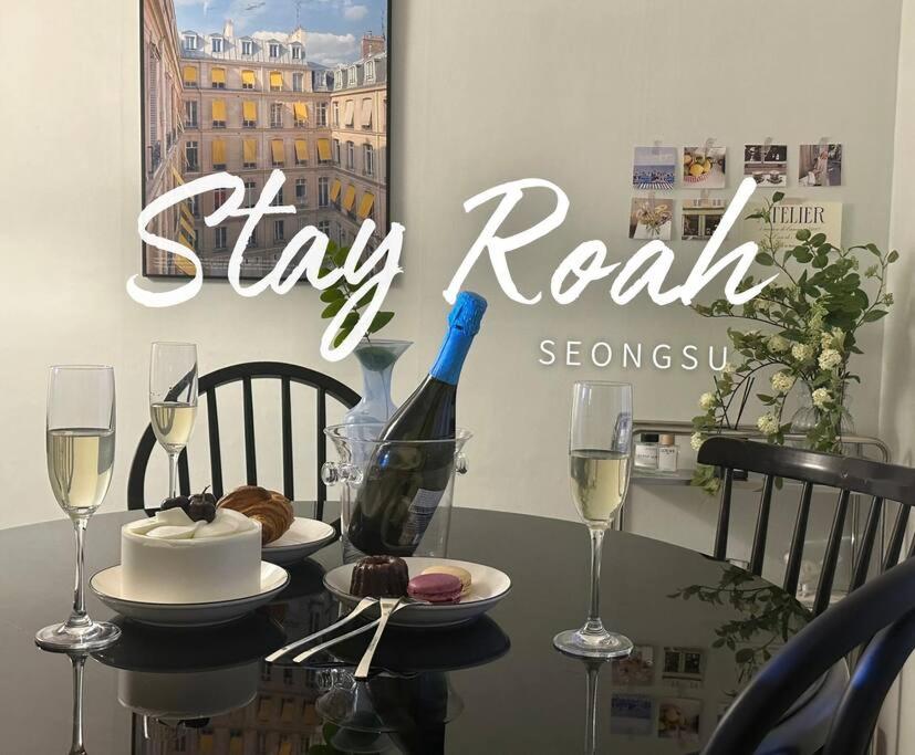 Stay Roah 주차 1대 무료_1