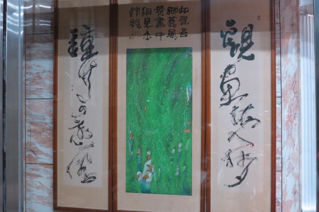 Foto sihtkohas T'ien-chung asuva majutusasutuse Garden Business Hotel galeriist