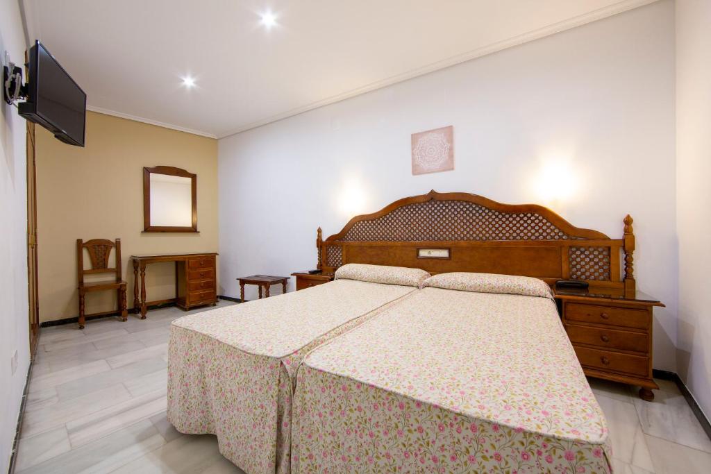Hotel Los Omeyas - Resim 38