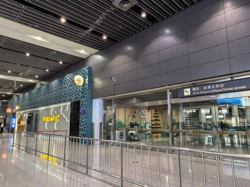 Fotografie z fotogalerie ubytování Xi'an Xianyang International Airport Space Capsule Hotel v destinaci Si-an