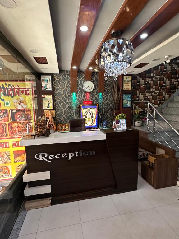 Gallery image of Hotel City Gold in Ajmer