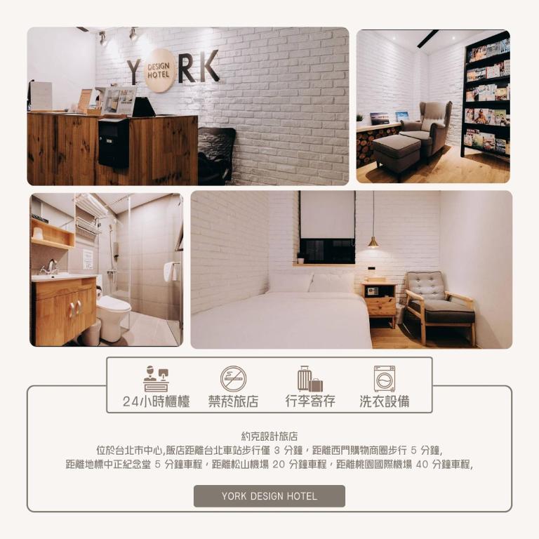 Fotografie z fotogalerie ubytování York Hotel v destinaci Taipei