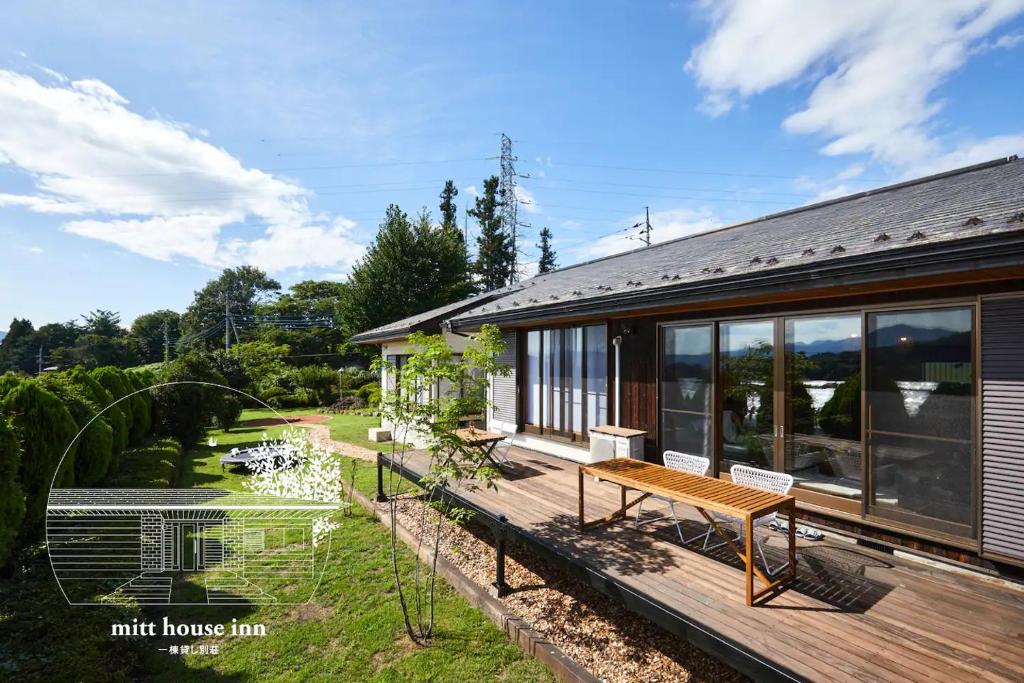 Zahrada ubytování 一棟貸し別荘 mitt house inn