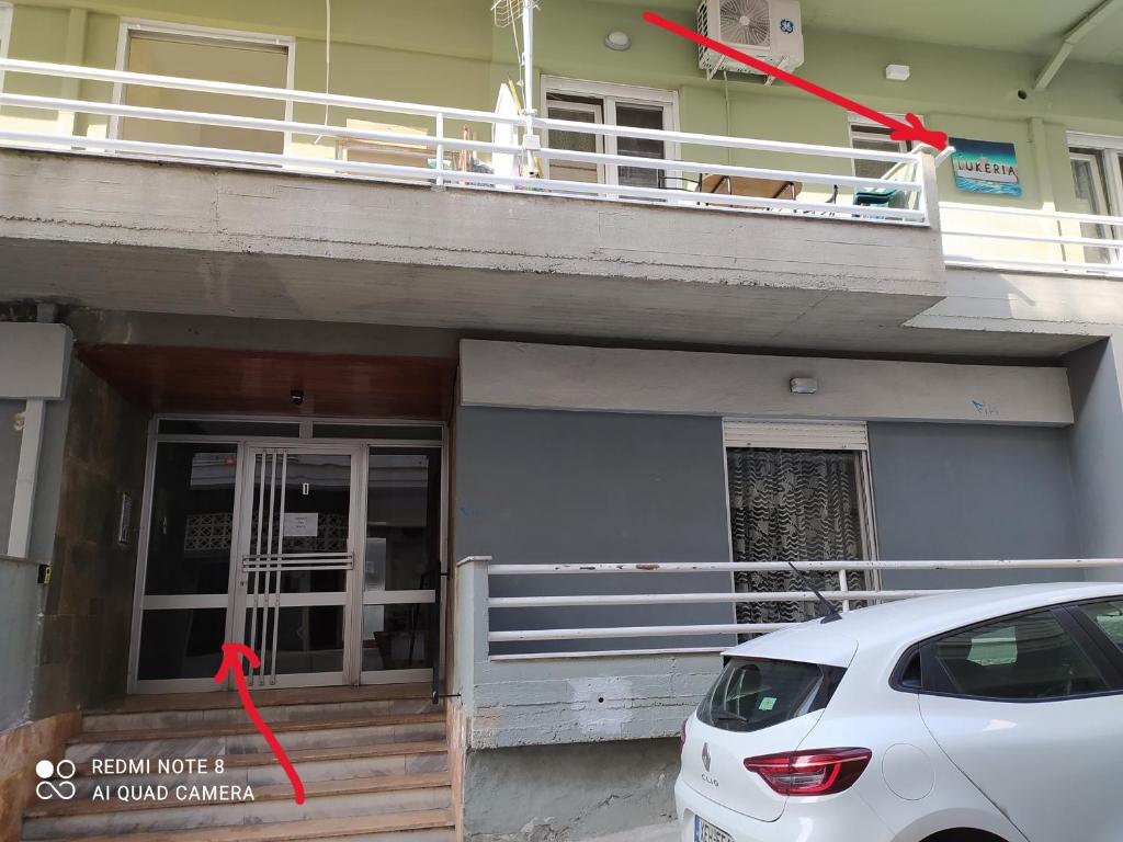 Fotografia z galérie ubytovania Lukeria v destinácii Kavala
