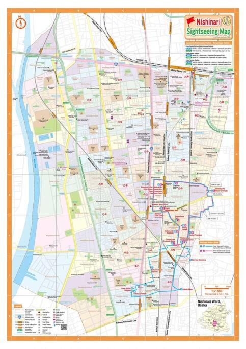大阪的住宿－203号室花園町駅徒歩2分和室ミニキッチン専用バスルーム付きアクセス抜群，相簿中的一張相片