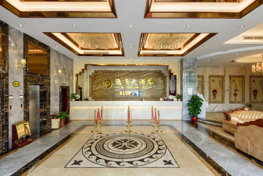 Vstupní hala nebo recepce v ubytování Yi Yun Hotel Guangzhou Baiyun International Airport Branch - Renhe Metro Station