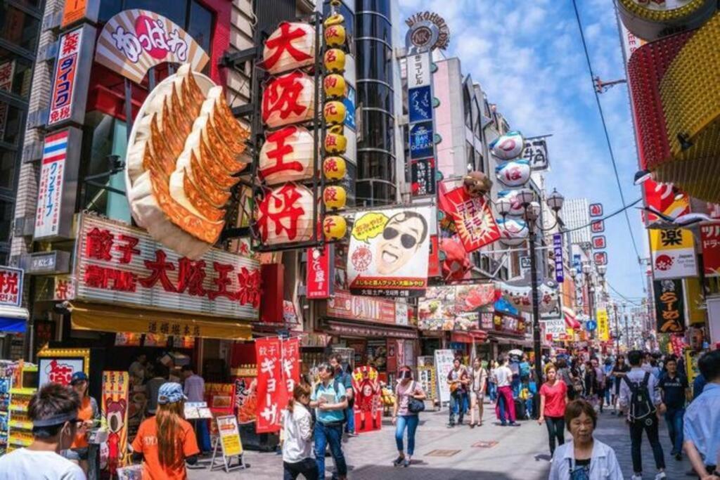 Clients de 205号室南海空港線沿い花園町駅2分和室ミニキッチンと専用バスルーム付きアクセス抜群