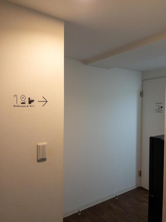 Fotografie z fotogalerie ubytování HARMONY HOTEL Urawa v destinaci Saitama