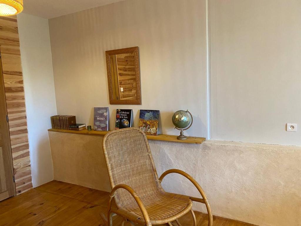 La Grange de garac - Habitación Triple