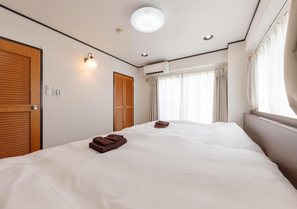 Benir Maison Izumi