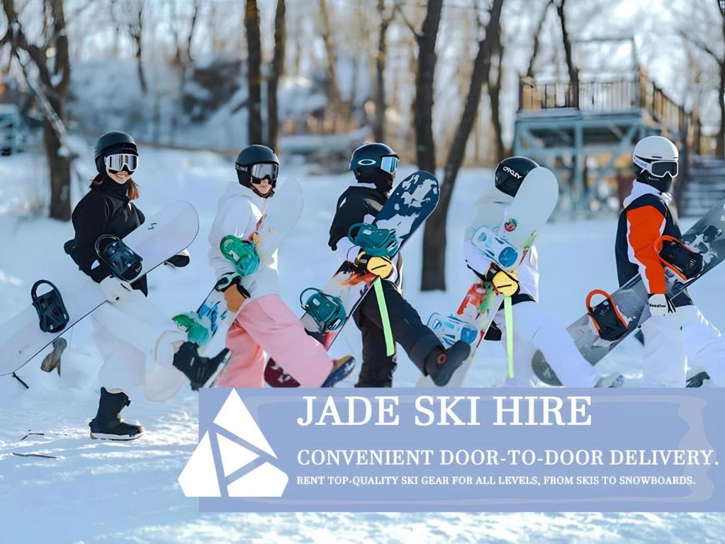 151 Hakuba by Jade Group v zimě