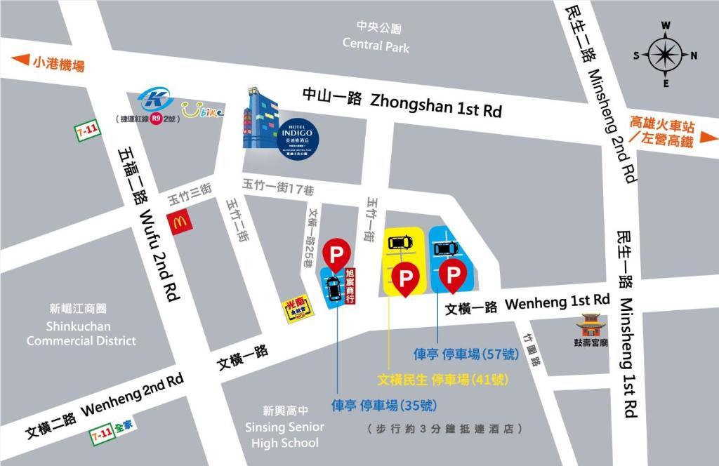 Certifikát, hodnocení, plakát nebo jiný dokument vystavený v ubytování Hotel Indigo Kaohsiung Central Park by IHG