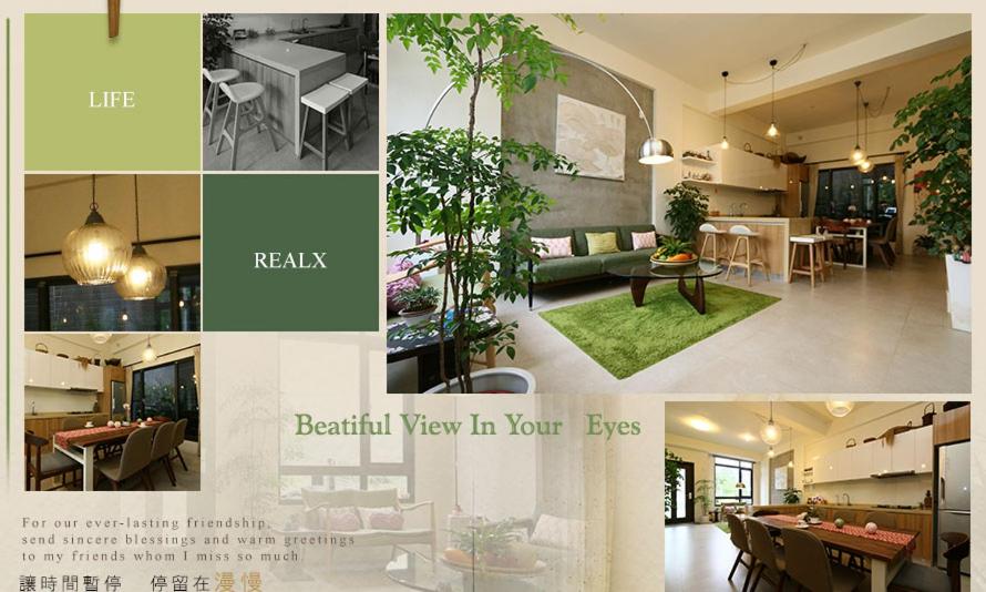 a collage of photos of a living room and a house at Slower Life B&amp;B in Jiaoxi