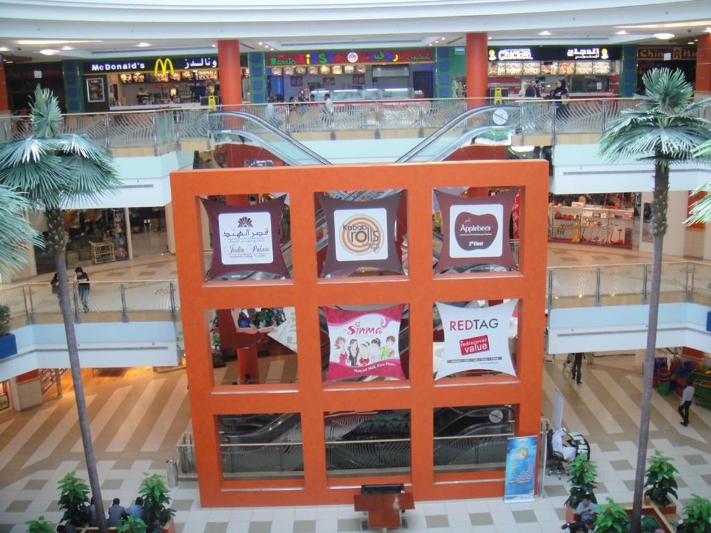 L'Arabia Hotel Apartments - Resim 9