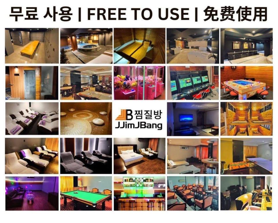 Fotografie z fotogalerie ubytování Jjimjbang hotel spa v destinaci Manila