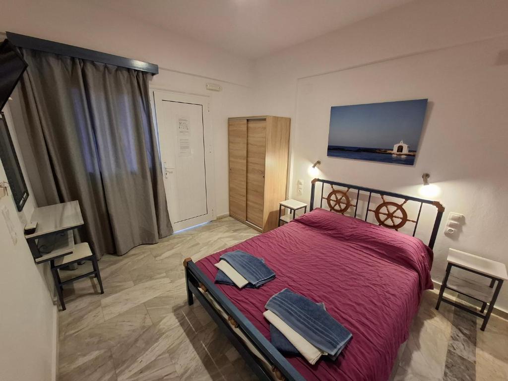 Fengeros Village - Economy Studio (2 Adultos)