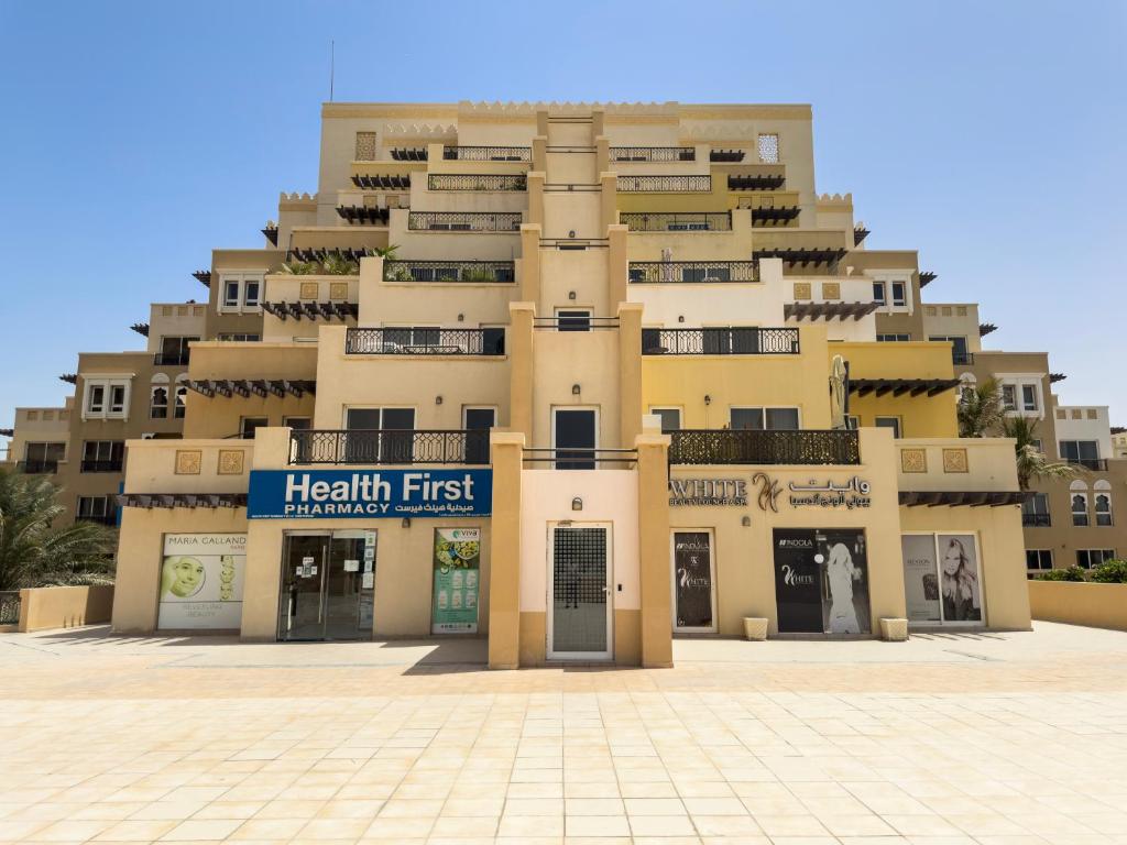 Hala Holiday Homes- Bab Al Bahr Residence, Al Marjan Island - Estudio Con Balcón