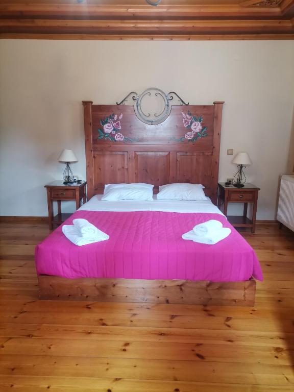 Cama o camas de una habitación en Konstantinou & Elenis