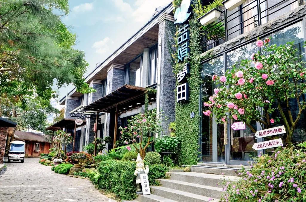 觀心農舍民宿評價、特色體驗、房價資訊、訂房連結 – 親子友善與深度生態導覽 - 照片 20