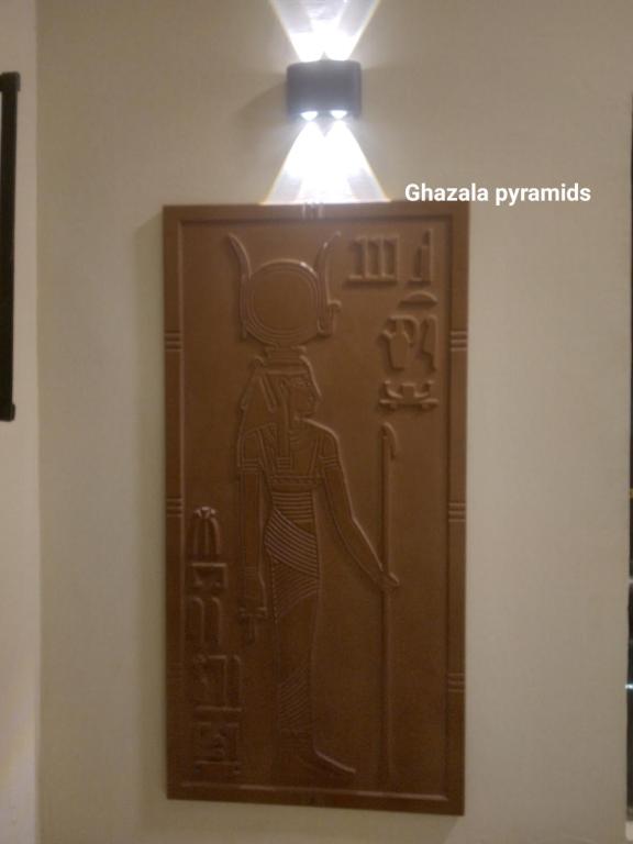 Fotografie z fotogalerie ubytování Ghazala Pyramids v Káhiře