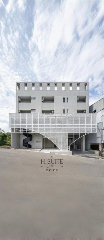 Budova, kde se penzion – hostinec nachází