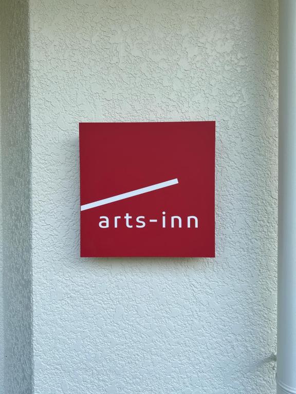 Certifikát, hodnocení, plakát nebo jiný dokument vystavený v ubytování arts-inn アーツイン 伊豆高原天然温泉旅馆 艺家