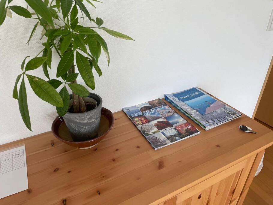 Imagen de la galería de Hiei Mountain House, en Otsu