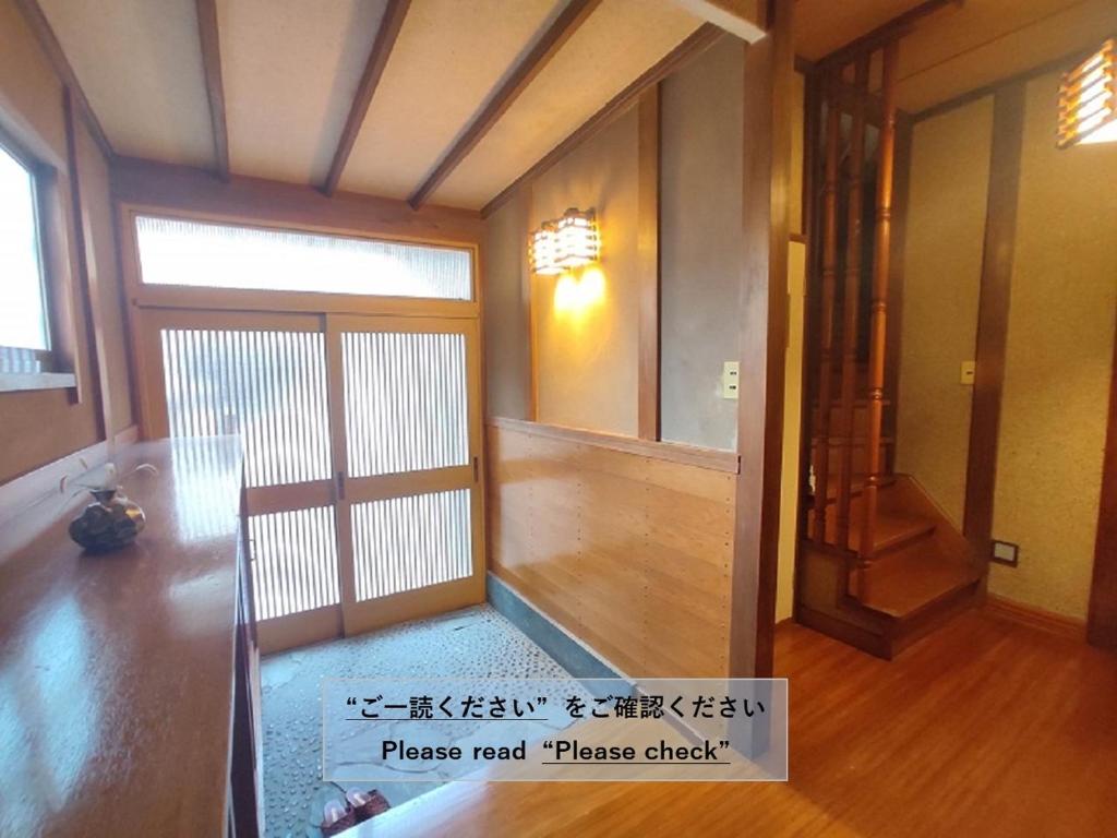 Fotografie z fotogalerie ubytování Guesthouse Kincha 駅東口 v destinaci Ucunomija