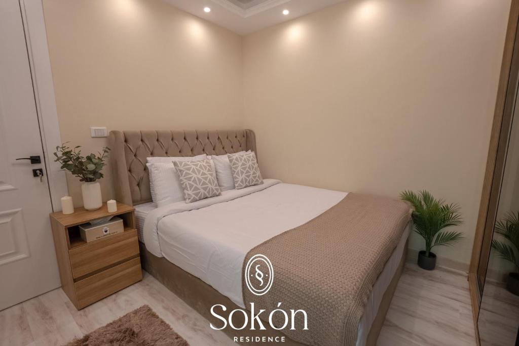 Postel nebo postele na pokoji v ubytování Sokón Residence - Cairo - New Cairo - Madinaty B11