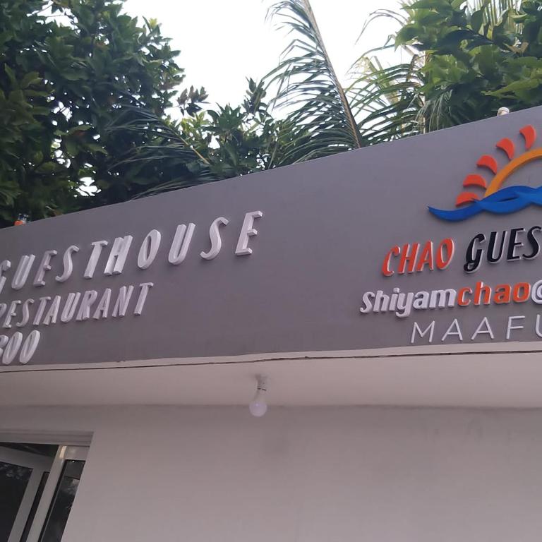 Certifikát, hodnocení, plakát nebo jiný dokument vystavený v ubytování Chao Guest House