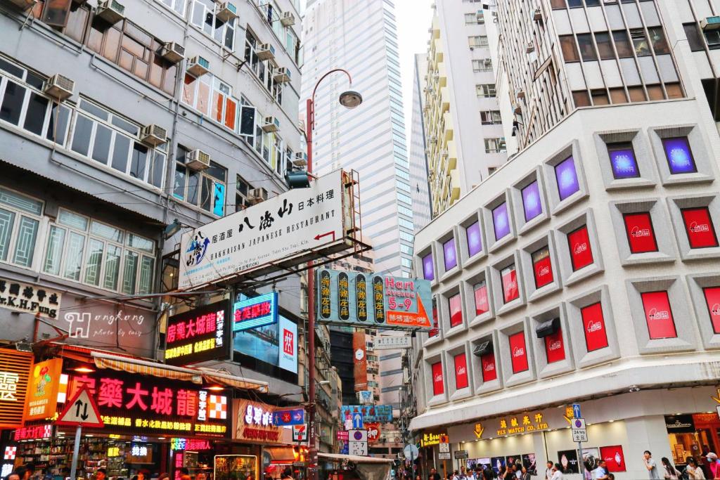 Almennt útsýni yfir borgina Hong Kong eða útsýni yfir borgina eins og það er á gistihúsinu