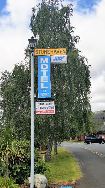 Stonehaven Motel - Resim 21