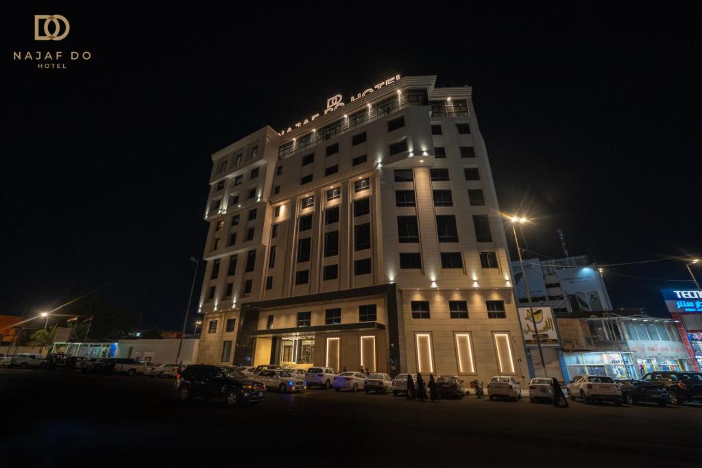 فضای داخلی Najaf Do Hotel در نجف - تصویر ۳