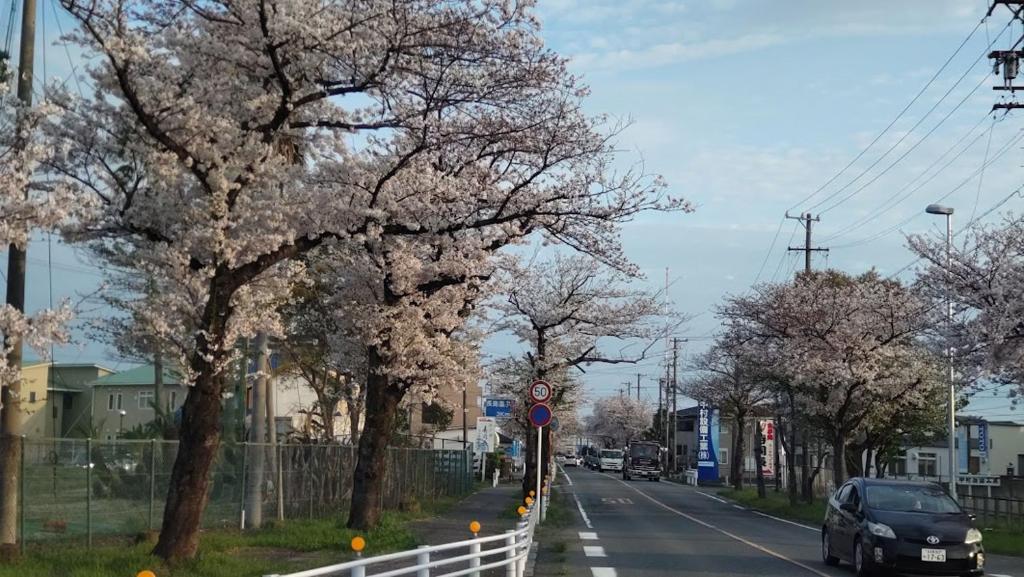 Fotografie z fotogalerie ubytování Stay&Spa長島 v destinaci Kuwana