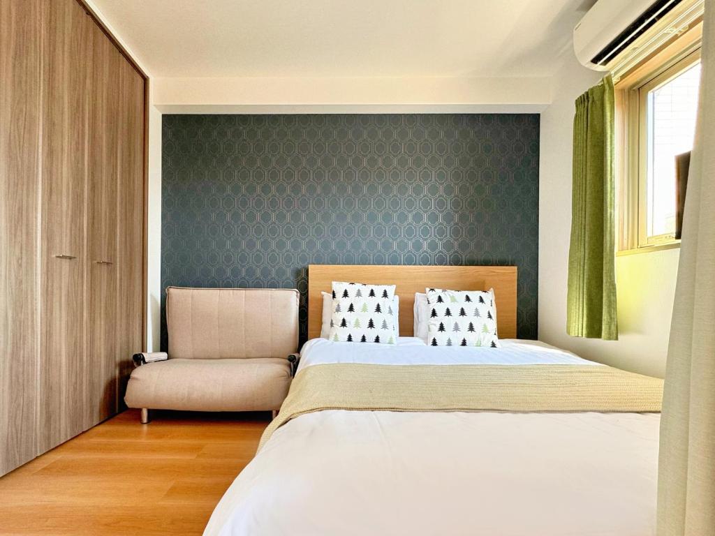 Juso AFP Apartment Hotel - Apartment With Balcony