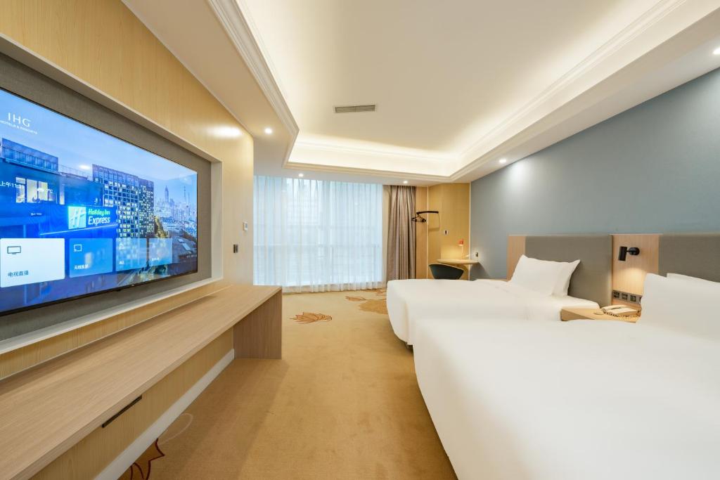 Holiday Inn Express Chengdu Tianfu Square, an IHG Hotel - Chunxi Road and Taikoo Li - Suite De Una Habitación