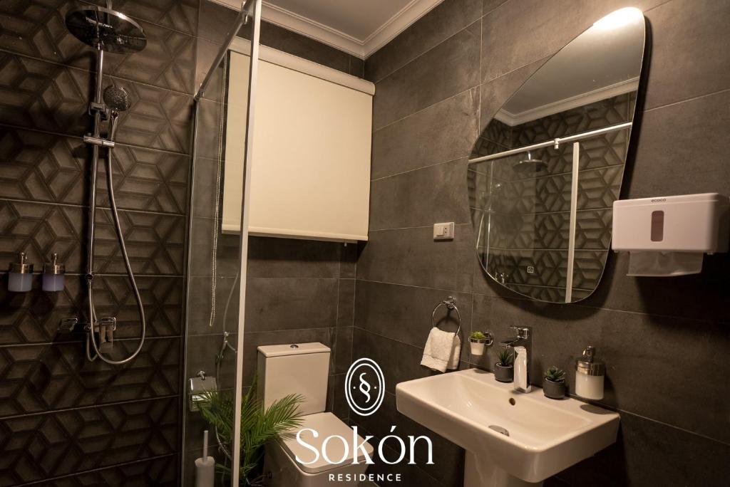 Koupelna v ubytování Sokón Residence - Cairo-New Cairo-Madinaty B7