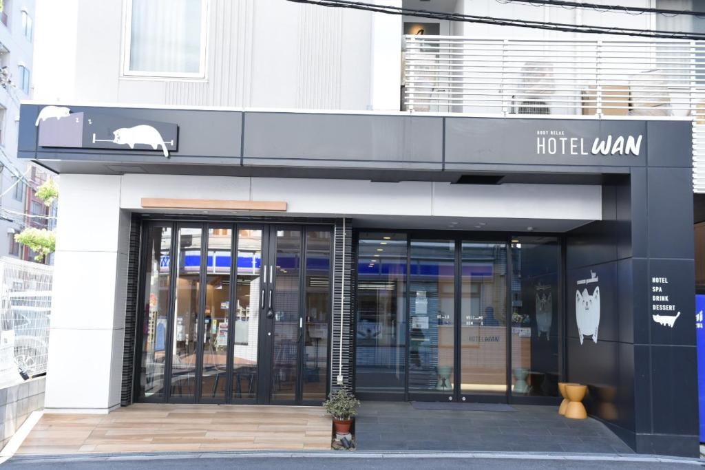 Fotografie z fotogalerie ubytování HOTEL WAN OSAKA EBISU v Osace