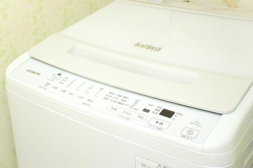 Fotografie z fotogalerie ubytování 笑いあふれる乾杯を 小さなホテル ミセス マルベリー v destinaci Utazu