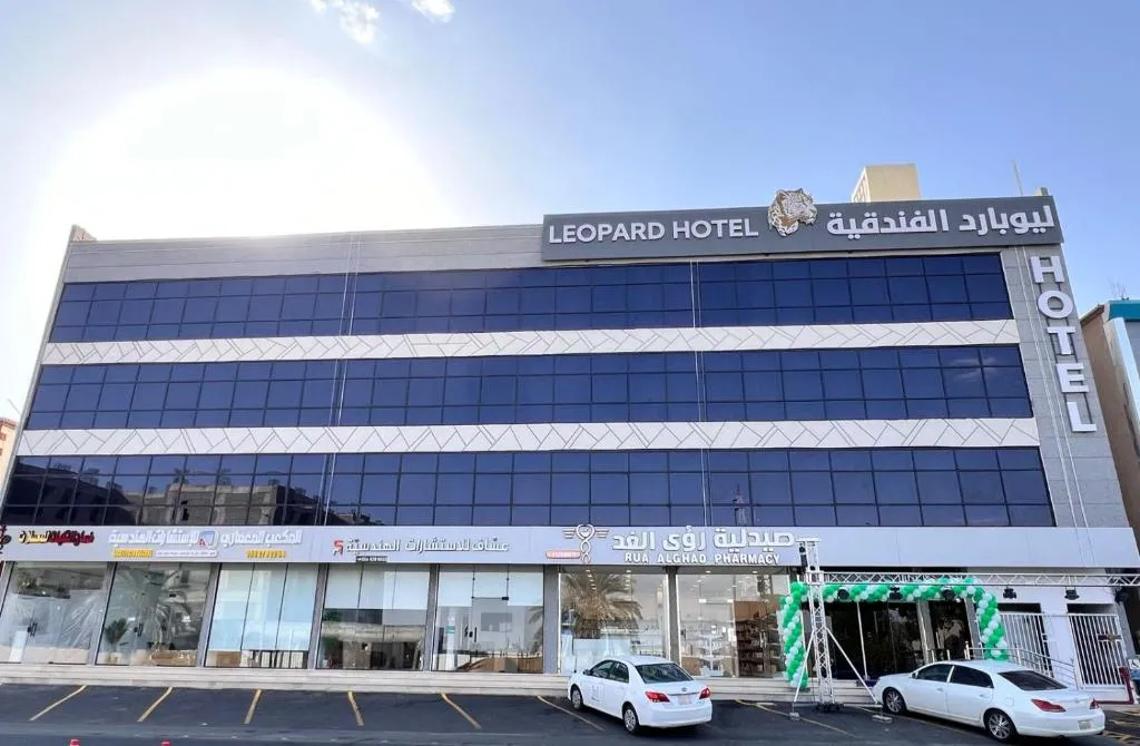 فندق ليوبارد الفندقية Leopard Hotel in Najran